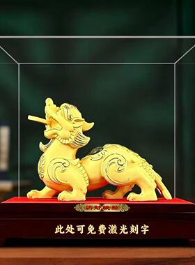 绒沙金貔貅摆件公母一对招财旺财聚财客厅家用办公室装饰皮丘貔犰