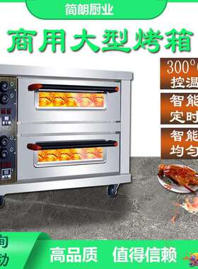 商用电磁大锅灶20kw厨房大炒炉30KW大功率凹面电磁工业灶15KW