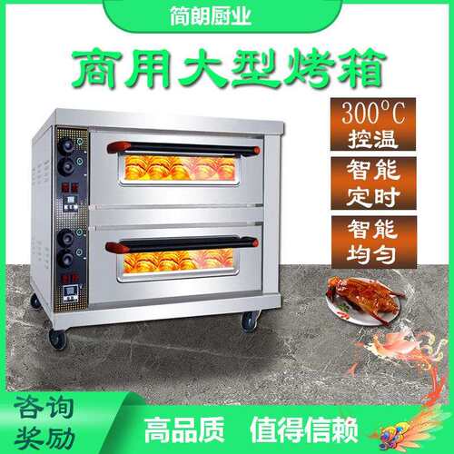 商用电磁大锅灶20kw厨房大炒炉30KW大功率凹面电磁工业灶15KW