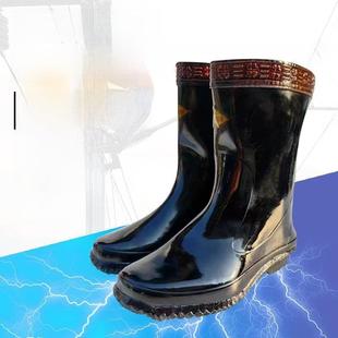 绝缘雨靴电工高压安全靴高黑色全橡胶工矿靴防水鞋