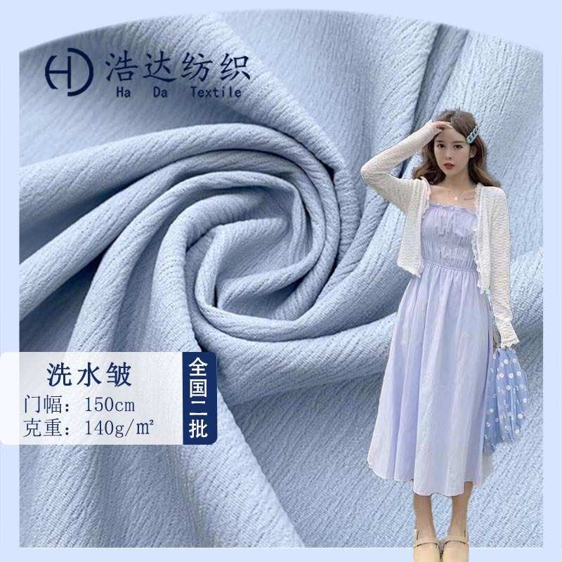 精品洗水皱 春夏弹力树皮皱 仿棉麻绉布 衬衫古风连衣裙挺阔面料