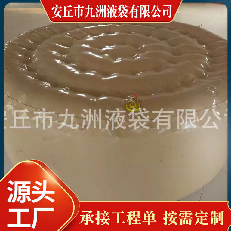 按需定制市政污水管道封堵气囊 加厚堵漏堵水气囊充气式便携