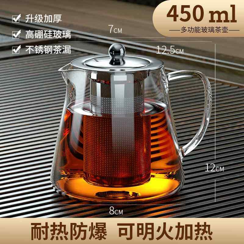 正品茶具璃家用套装厅耐热凉水冷水杯子茶具客玻杯成套水具