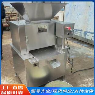大型柠檬对辊榨汁机百香果柑橘去皮挤汁机葡萄柚苹果螺旋压榨机