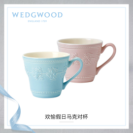 WEDGWOOD威基伍德欢愉假日系列情侣陶瓷杯马克对杯复古杯欧式情侣