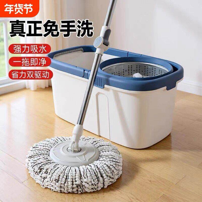 加厚拖地桶旋转拖把桶免手洗地拖家用一拖净懒人甩干神器墩布拖布
