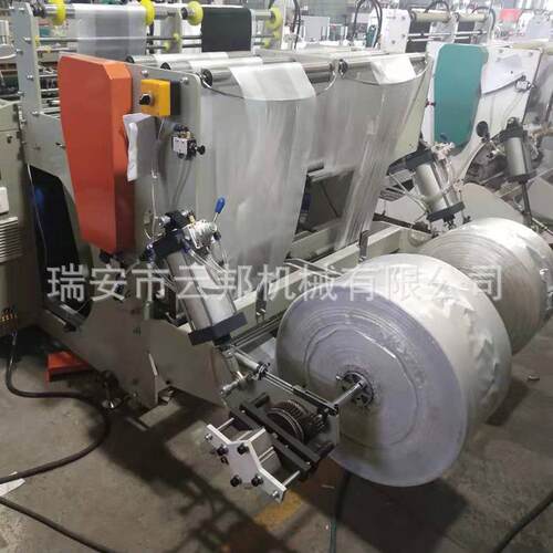 厂家CZ-400X2双线中速塑料袋制袋机 热切全自动背心袋袋制袋