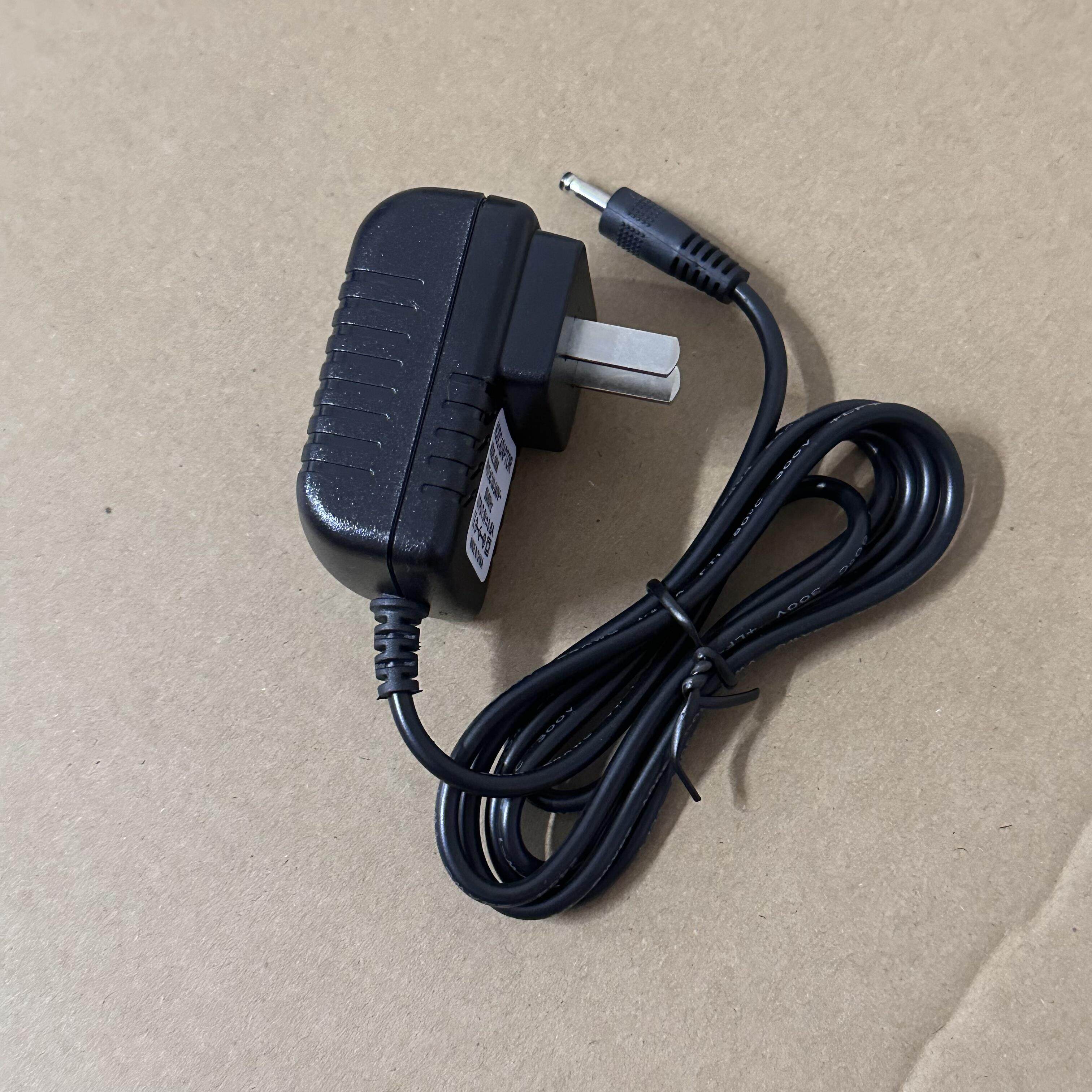 天猫魔盒M16M13M17充电器 天猫网络机顶盒子5.2V电源线适配器5497