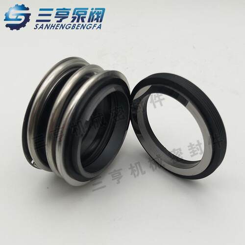 管道泵专用机封MG1-75石墨碳化硅材质机械密封质优价廉