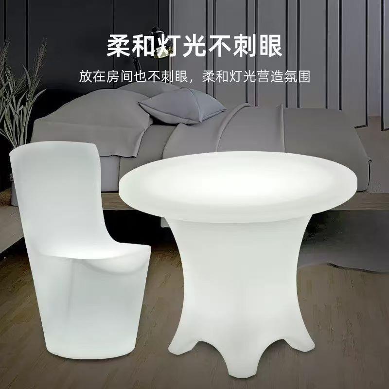 LED发光家具 酒吧圆形桌椅 商业活动户外休闲娱乐餐桌 七彩 防水