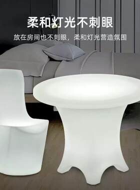 LED发光家具 酒吧圆形桌椅 商业活动户外休闲娱乐餐桌 七彩 防水