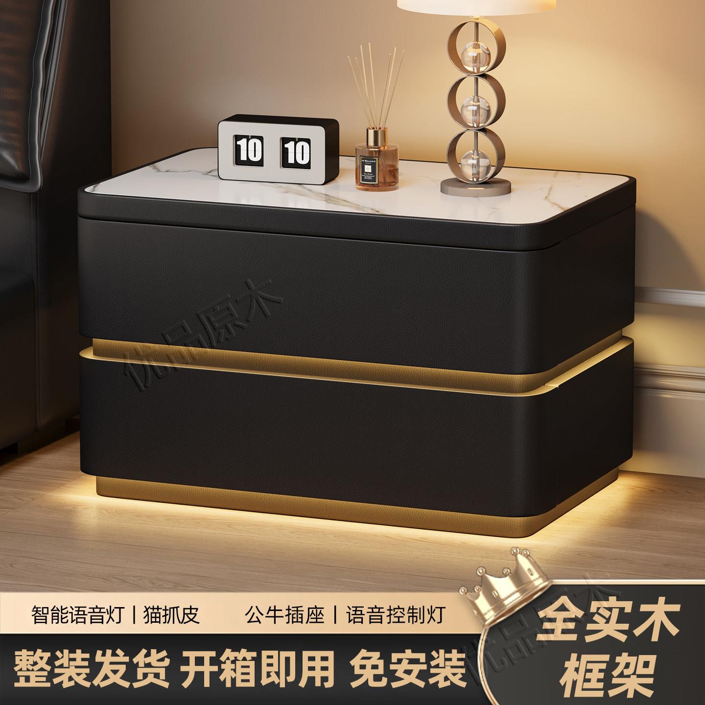主卧岩板床头柜带灯大尺寸80高级感意式实木皮质免安装极简床边柜