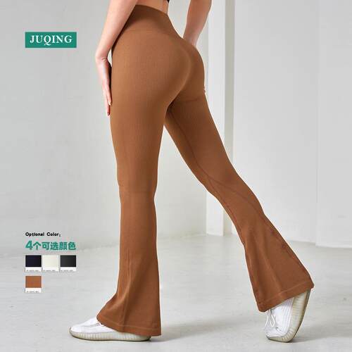 Micro flared pants high waisted women's outdoor sports