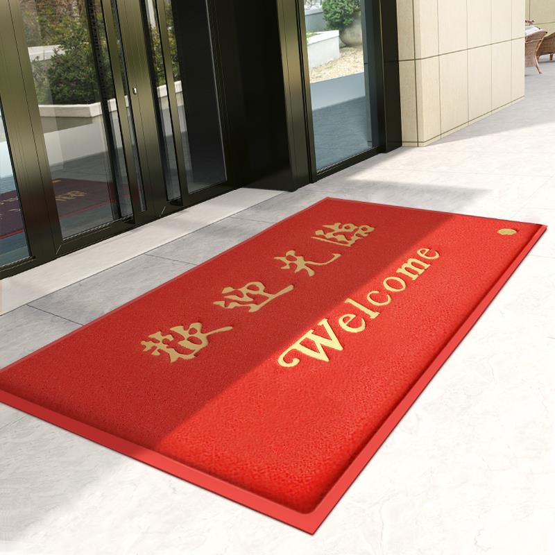 正品滑大江地垫欢迎光门垫商用酒店公司门口地毯防脚垫红色宾迎开