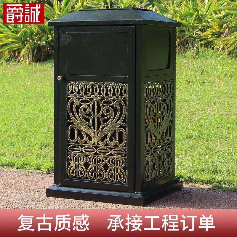 室外别墅庭院小区花园铸铁垃圾桶售楼部铸铝果皮箱景区铸铁垃圾筒