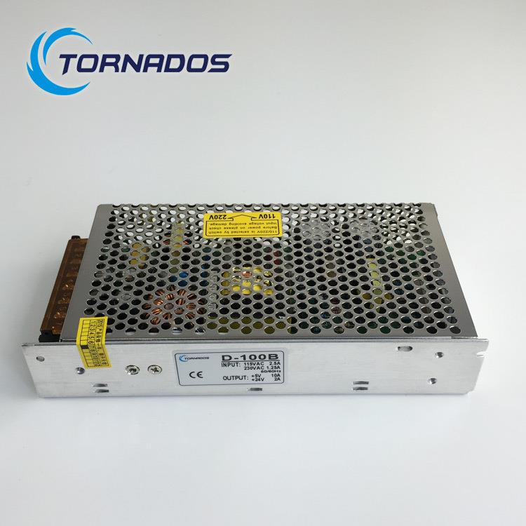 100W双路5V24V双电压输出开关电源5V10A+24V2A双组直流电源D-100B
