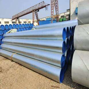 饰穿墙SC穿线管 四川成都镀锌钢管DN25Q235镀锌钢管华岐现货建筑装