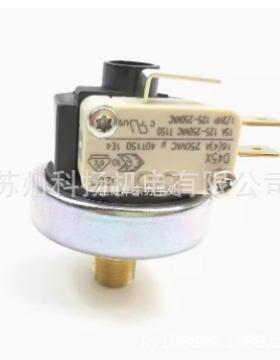 原装LEFOO压力开关526PD45X16(4)A15A125-250VAC开关控制器