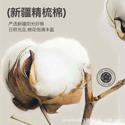 纯棉保暖内衣男款套装A类男女士秋衣秋裤情侣加厚加绒款全棉毛衫