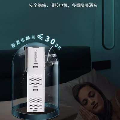 森森鱼缸过滤器三合一净水循环泵免换水小型内置潜水水泵静音增氧