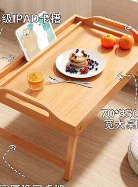 飘窗小桌子可几折F99HJJ6T叠日坐式榻米茶桌榻卧室地茶矮桌炕桌炕