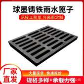 铸铁单篦 铸铁沟盖板 江苏铸铁排水沟盖板 球墨铸铁雨水篦子厂家
