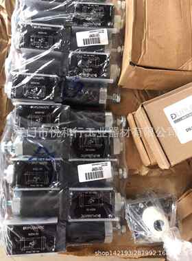 油田YUTIEN管式液控单向阀PVT-03/PVT-06/PVT-10