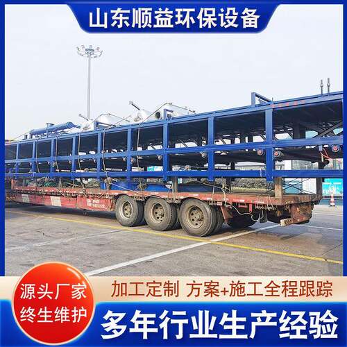 全自动商用带式真空过滤机压滤机工业矿用污泥废水脱水机器设备