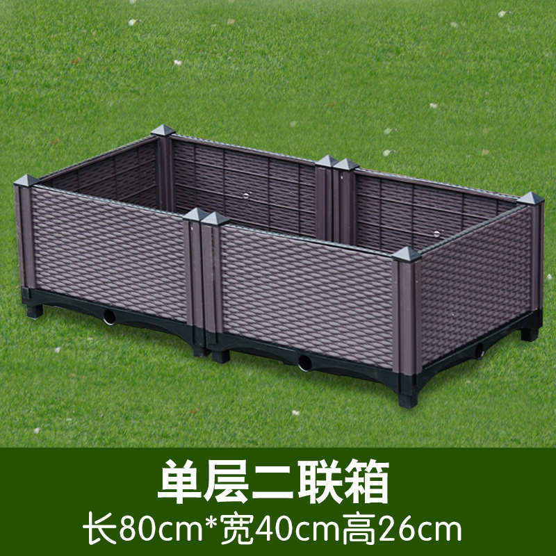 花盆加深  盆种植阳台蔬菜盆加长菜园种菜加长特大特大箱菜  组合