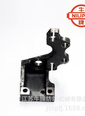 牛牌多臂开口阅读机构支架（一）大龙头GD50多臂机配件