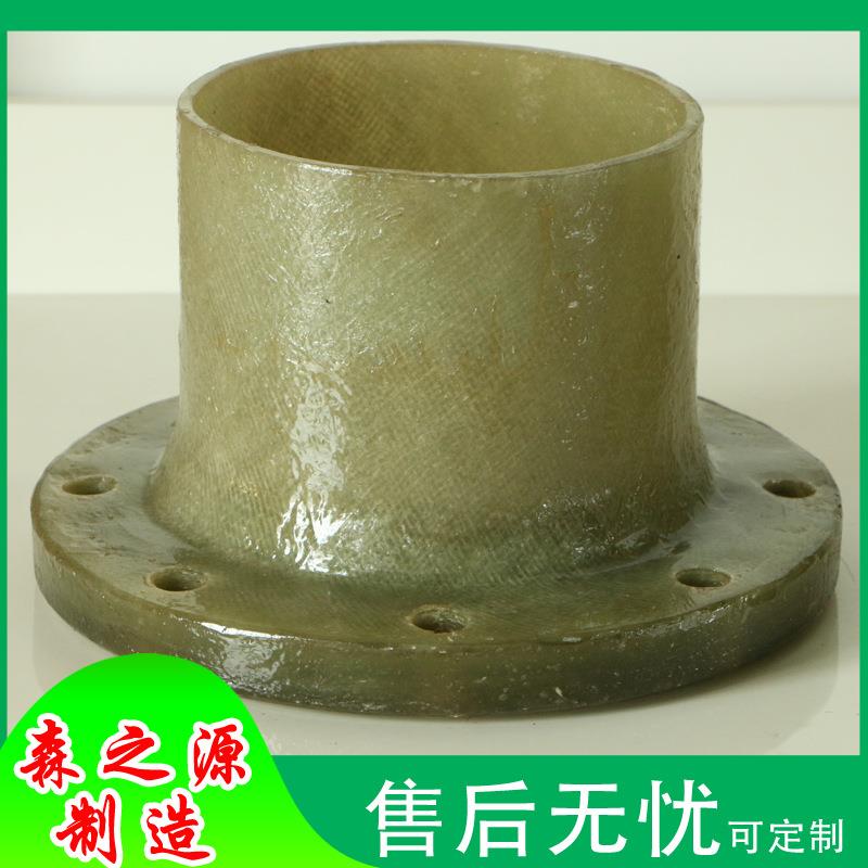 厂家玻璃钢管件生产法兰盲板弯可承受高压头三通变径异径法兰盘面
