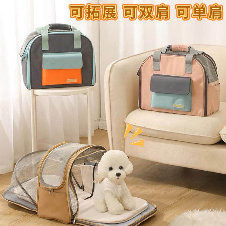 宠物外出包手提双肩可扩展可携式狗揹包泰迪比熊小型犬猫包猫笼外