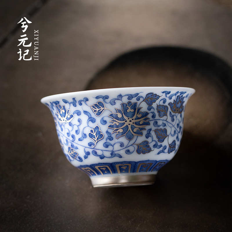 冰种青花缠枝莲茶杯高足品茗杯主人杯家用功夫茶具国潮鎏银单茶盏