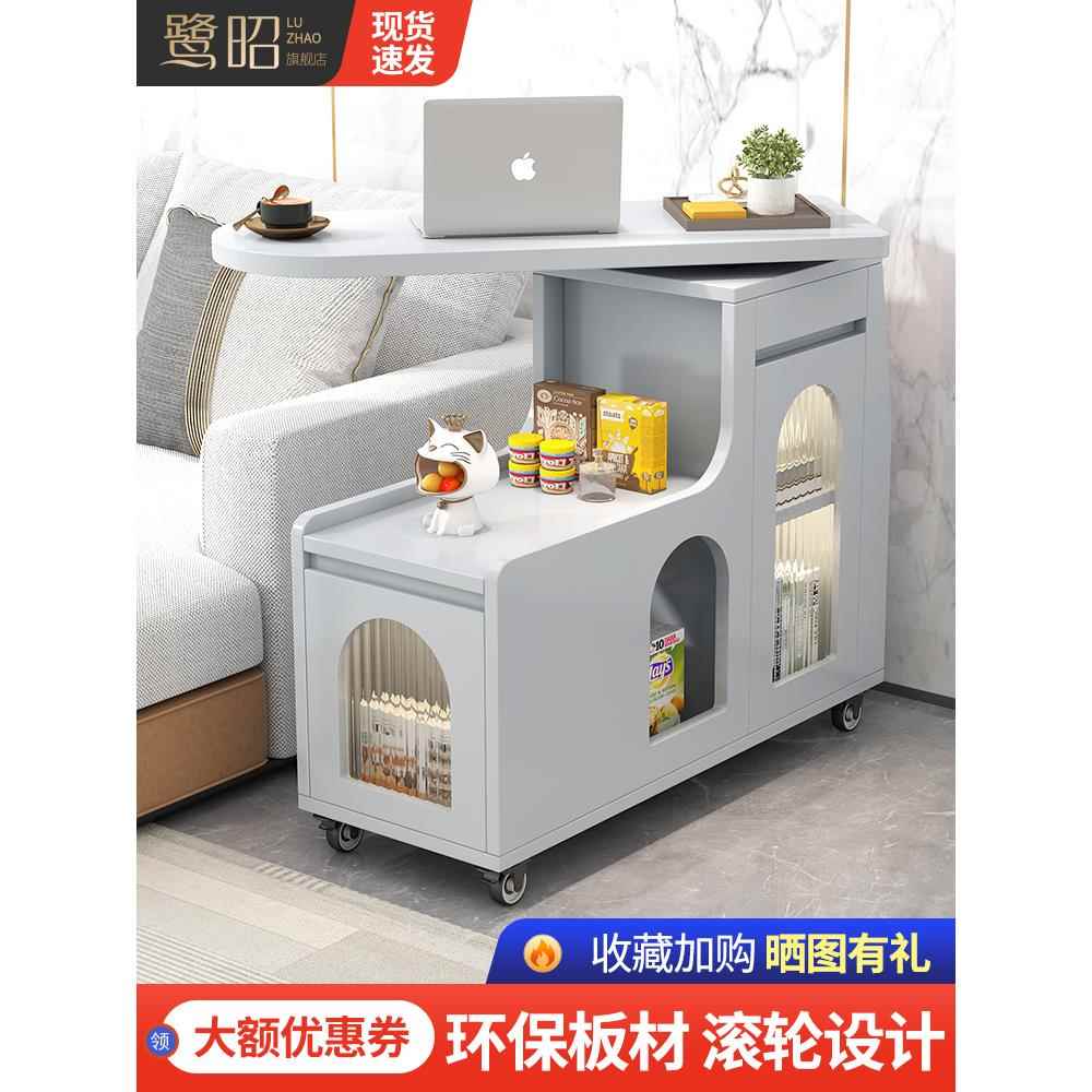 轻奢旋转边几小桌子沙发可移动茶几床头柜侧边柜客厅置物架小户型