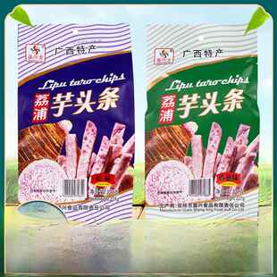 桂林特产盛兴龙荔浦香芋片芋头条片香芋片芋头条开袋即食零食