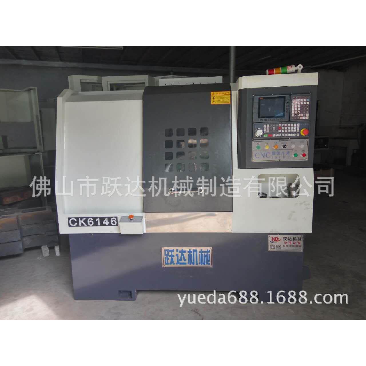 YD-36液压卡盘数控机床精密线轨数控车床全自动数控仪表