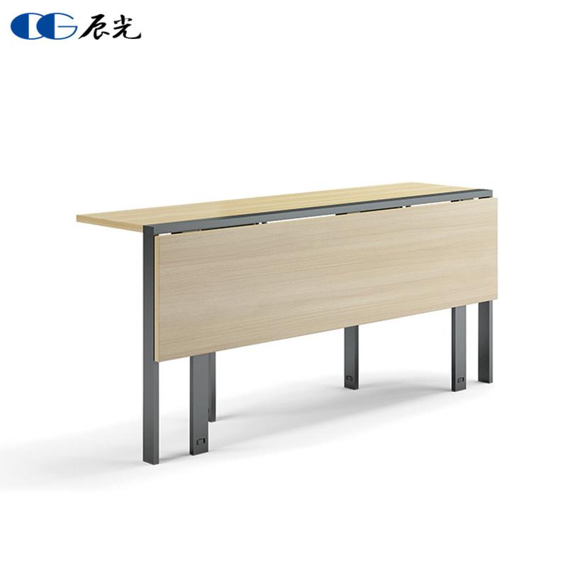 折叠式会议桌长桌办公桌简约现代训练桌椅组合长方形洽谈桌长桌