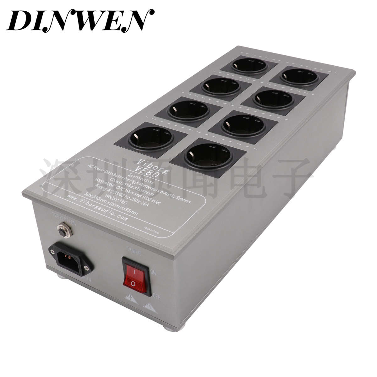 维堡 VE80发烧音响电源滤波器 欧式HIFI功放电源净化滤波器插座