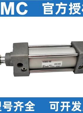SMC标准气缸长行程大缸径MDBB32/40/50/63/80/100/125-25/50/75