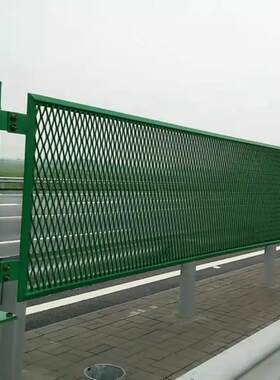 南宁桥梁防抛网防落物网高速公路防眩网菱形钢板网铁路框架护栏网