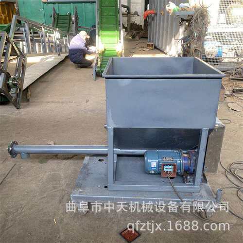 炉甘石粉螺旋喂料机 消石灰粉小型给料机 边输送边定量加粉机kxxx