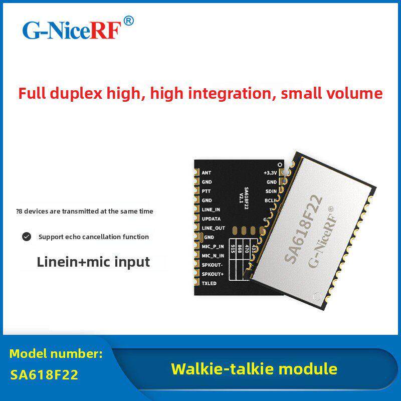Lora 全双工中继数字语音对讲机模块 SA618F22无线音频传输模块