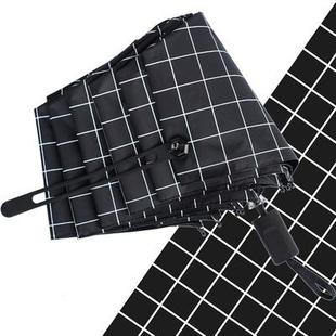 高档肖战同款黑白格子雨伞三晴雨两用折男黑女胶防晒太阳伞遮阳伞
