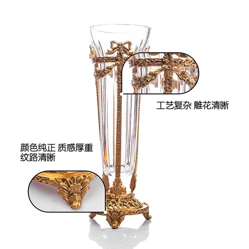 欧式美式水晶玻璃镶铜插花花瓶家居饰品桌面摆件客厅奢华花器宠物