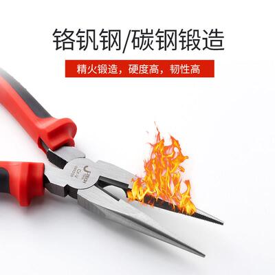 捷科工尖JETECH\/嘴钳用多功能电工钳尖咀钳专子电工手工工具业级