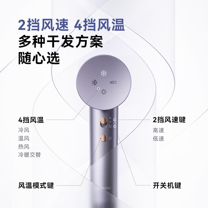 大宇恒温高速吹风机等离子护发静音速干家用大功率电吹风筒防静电