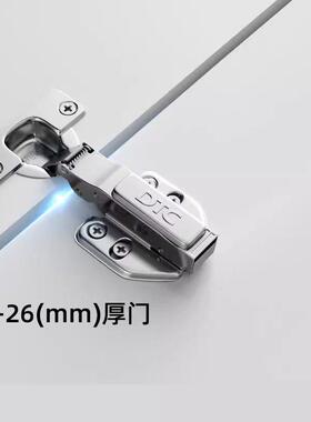 东泰DTC厚门专用铰炼飞机铰炼40铰杯阻尼液压缓冲门铰25板厚实木