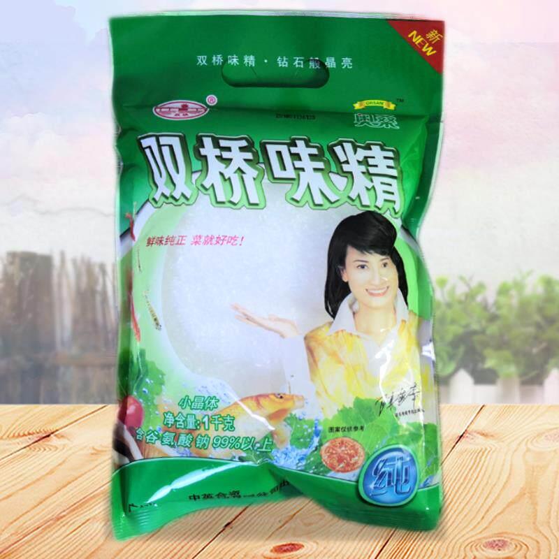 双桥味精小晶体1kg大袋装家用厨房火锅米线 线炒菜馄饨商用增鲜调
