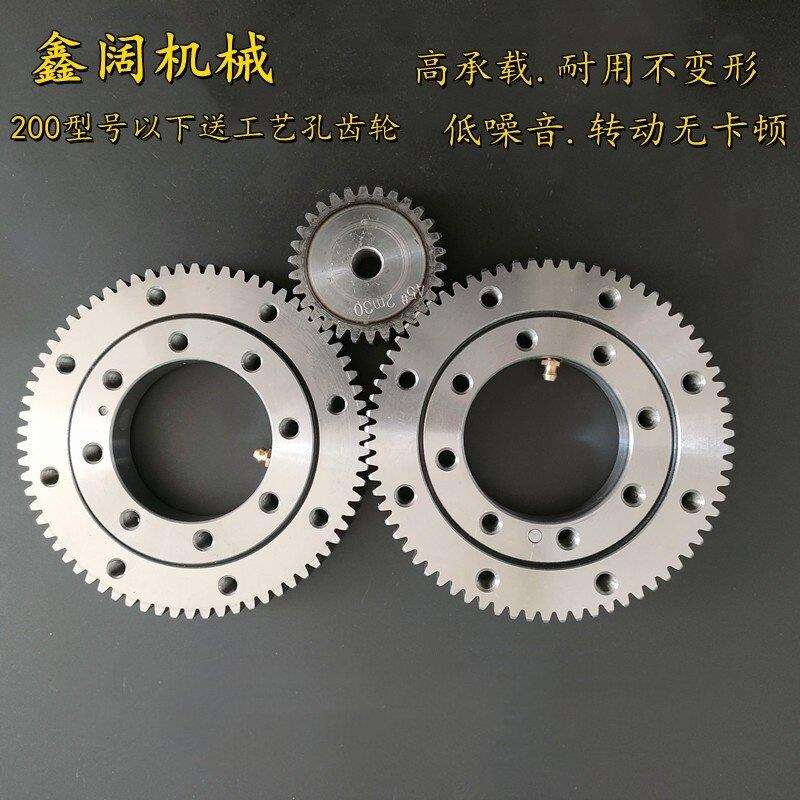 外齿回转支撑轴承机械臂回转轴承旋转支撑转盘轴承回转支承轴承