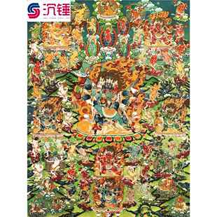忿怒莲师皈依境唐卡大圆满格鲁萨迦觉囊噶玛噶举画像装饰画挂画